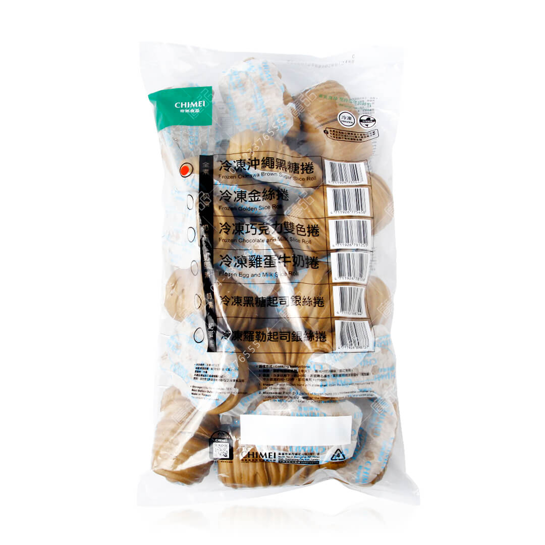沖繩黑糖捲(全素)外包裝