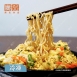 維力炒泡麵(箱出)(限店取)