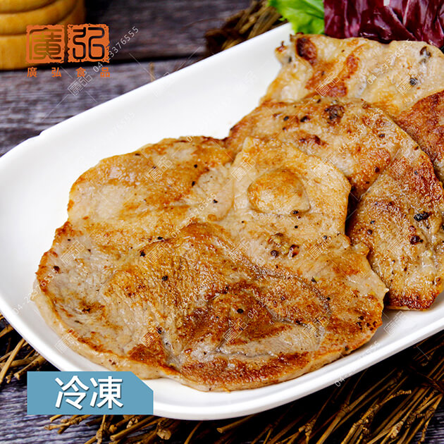 憶家香鐵路豬排