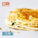 卡滋蔥抓餅