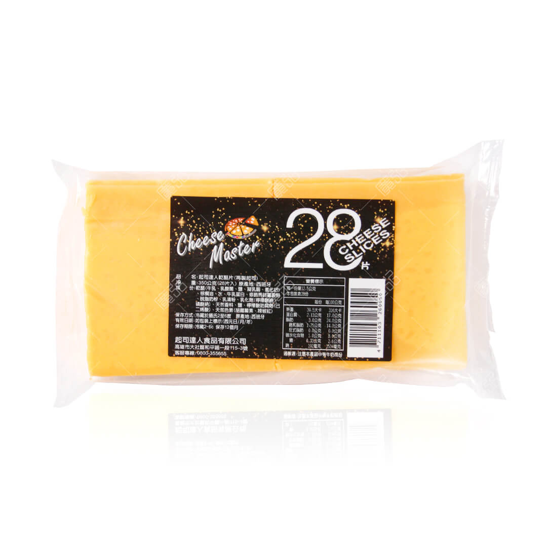 起司達人乾酪片 再製起司 起司 早餐食材 烘焙食材 起司片 冷藏食材 購買商品 廣弘食品有限公司
