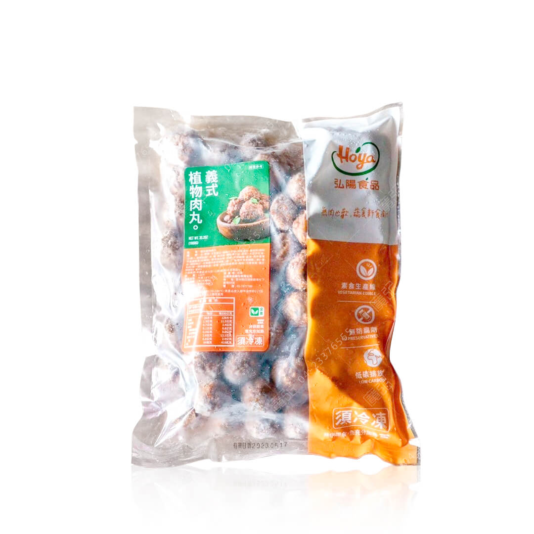 義式植物肉丸(全素)外包裝