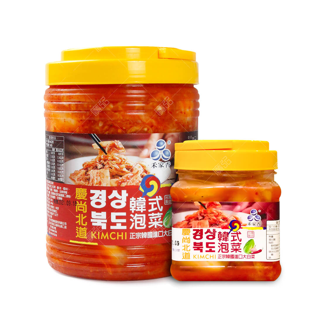 慶尚北道韓式泡菜外包裝