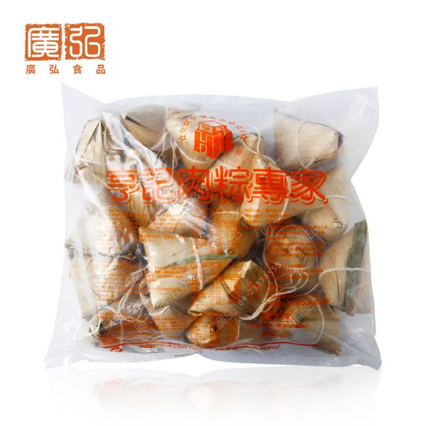 蛋黃香菇肉粽