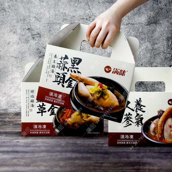 【暖心湯品】黑金蒜頭雞湯(禮盒裝)