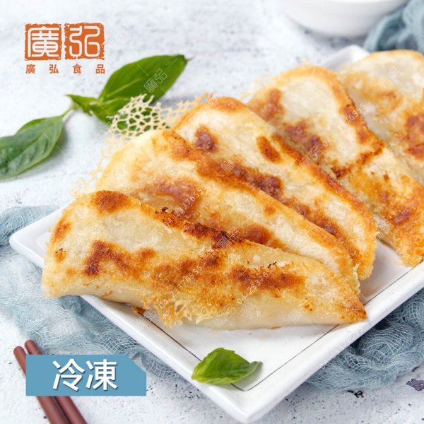 打拋豬扇形鍋貼