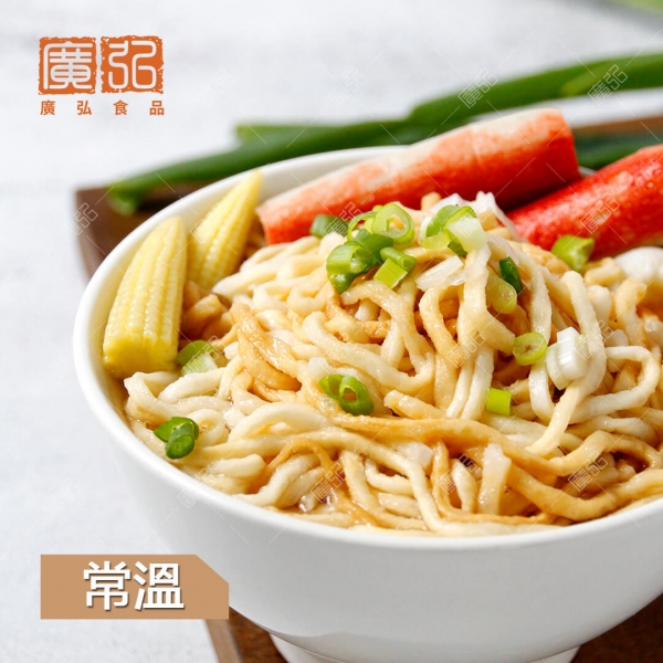 廣弘鍋燒意麵(限店取)