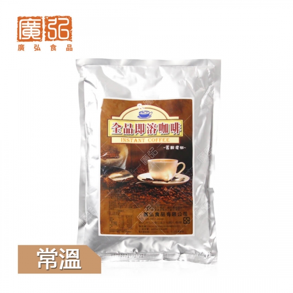 即溶三合一咖啡(限店取)