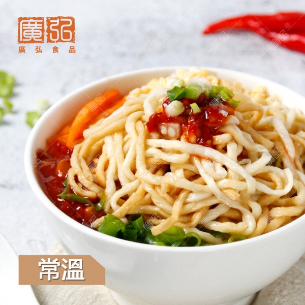 鍋燒意麵(限店取)