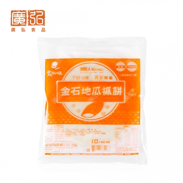 龍鄉味金石地瓜抓餅