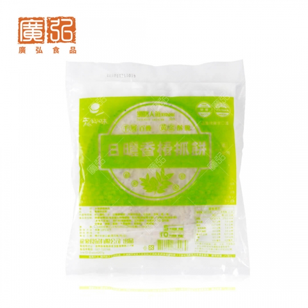 龍鄉味日曬香椿抓餅