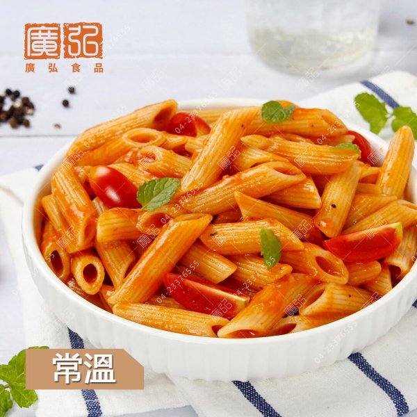 馬可波羅筆尖麵(限店取)