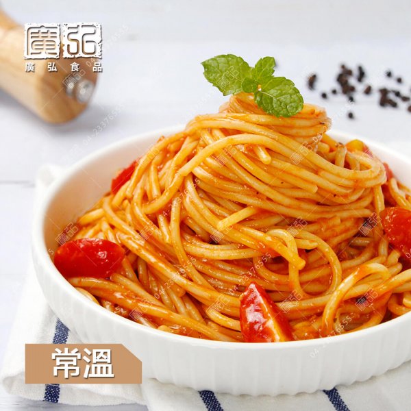 馬可波羅1.8長麵(限店取)