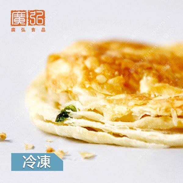 卡滋蔥抓餅