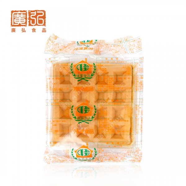 鬆餅堡(限店取)