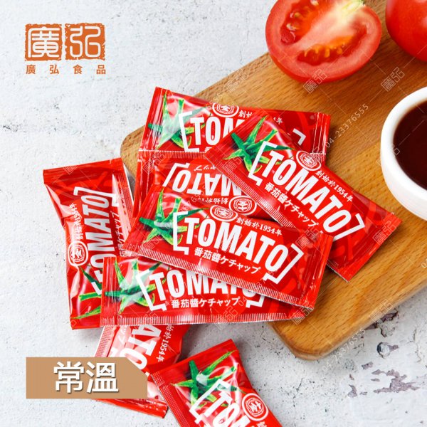 十全番茄醬隨身包(限店取)