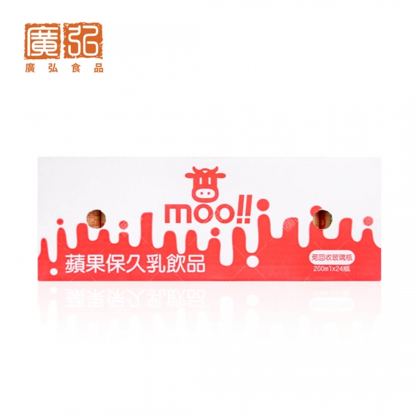 台農蘋果保久乳飲品(限店取)