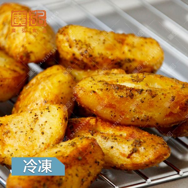 【中元限定】義式風味薯塊
