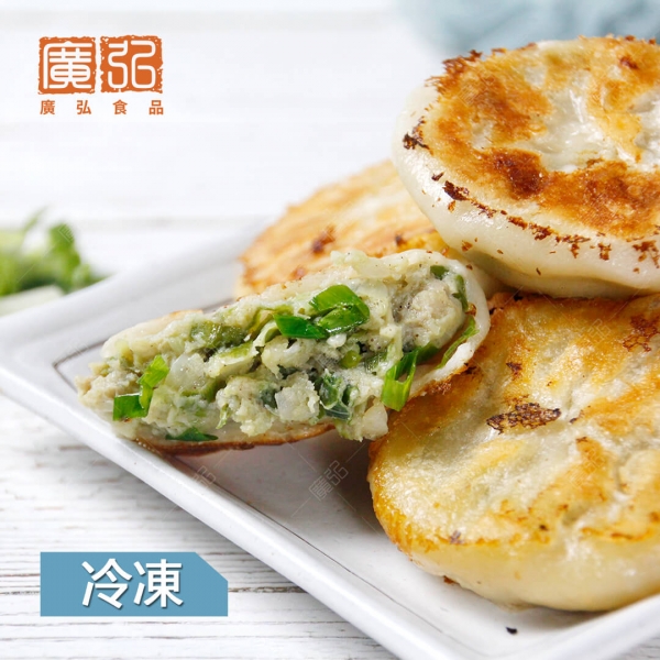 阿筆師蔥仔餅(蔥肉)