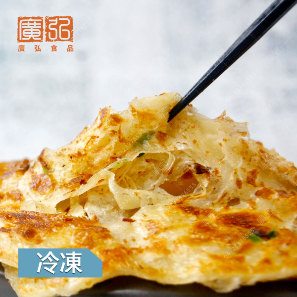 阿筆師蔥抓餅