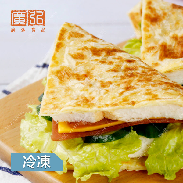 起酥片(蛋奶素)