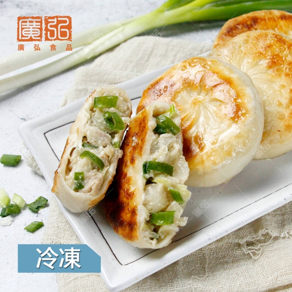 夾膜餡餅