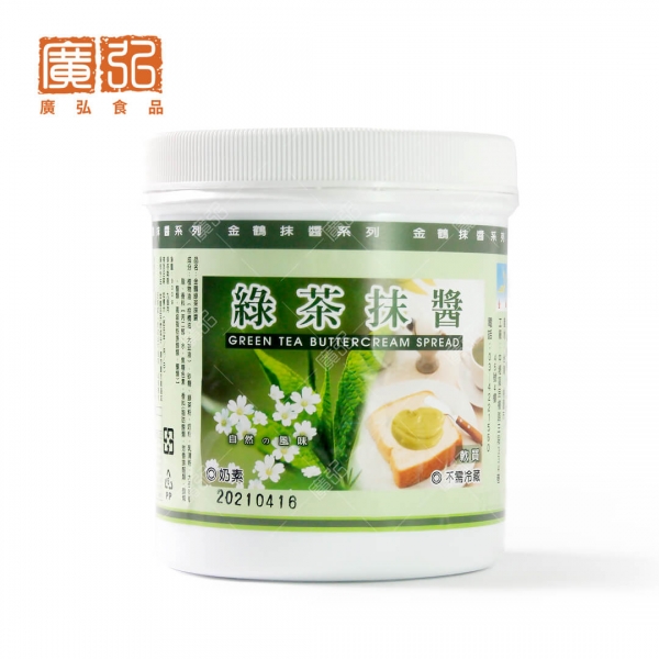 金鶴綠茶抹醬(奶素/限店取)