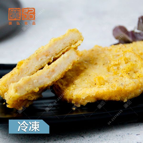 樂點子冷凍雞堡(組合)