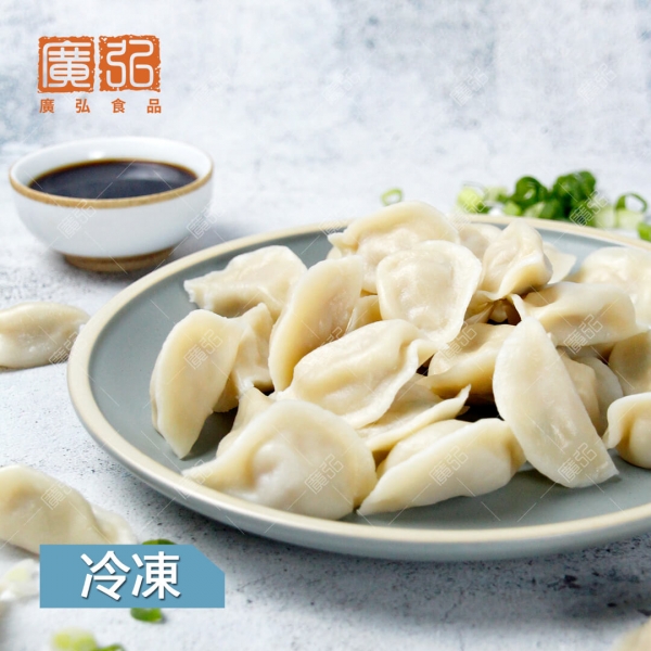 熟一口餃