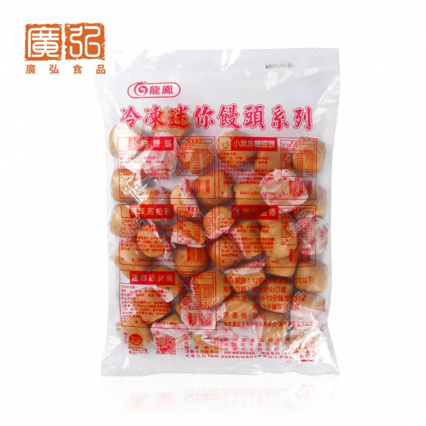 冷凍小黑赤糖饅頭