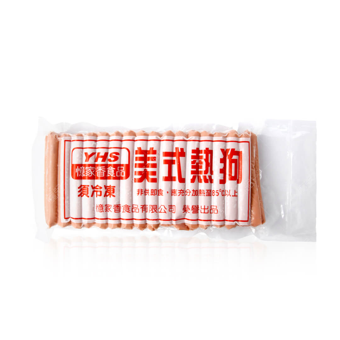 美式小熱狗外包裝