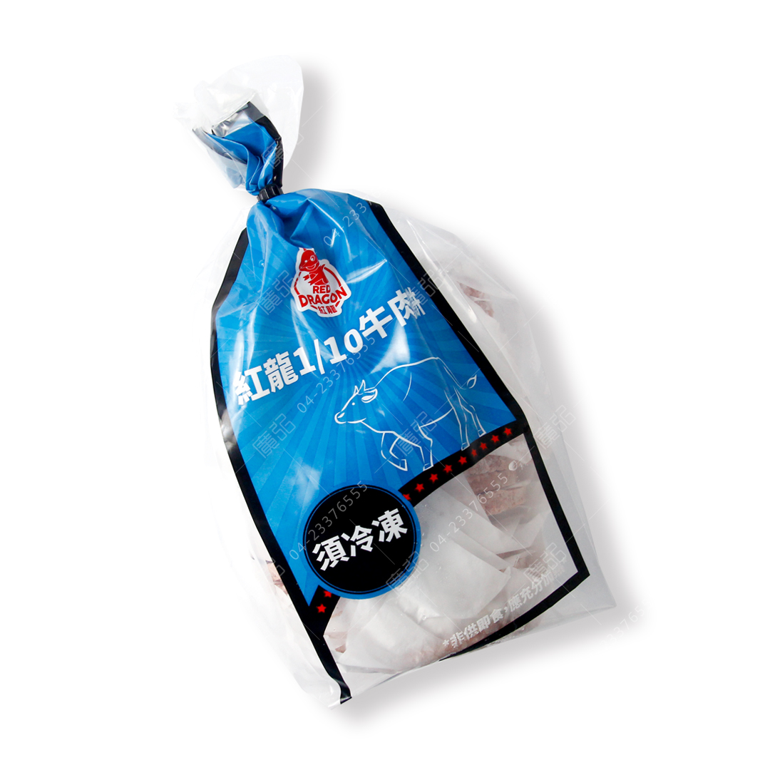 紅龍1/10牛肉餅外包裝