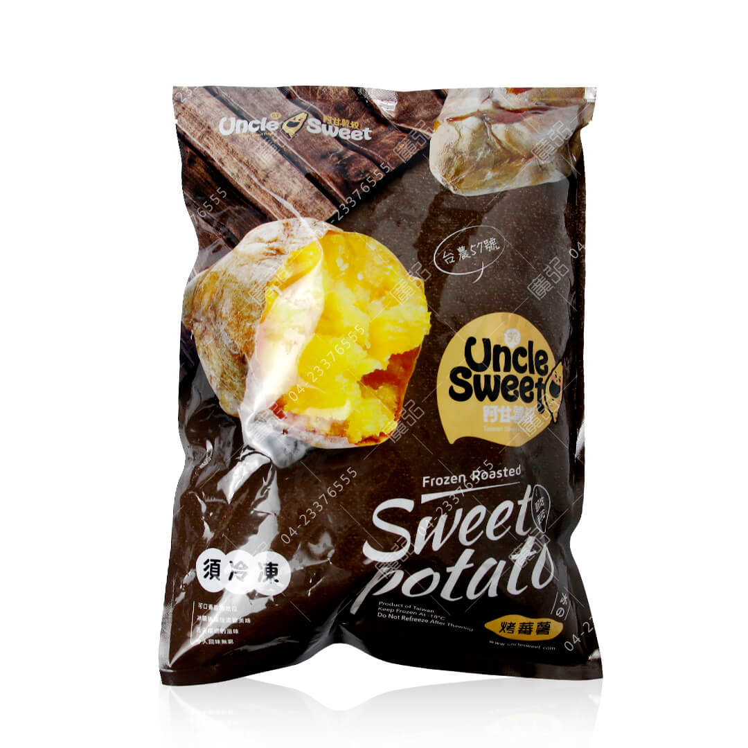 阿甘薯叔冰烤地瓜外包裝